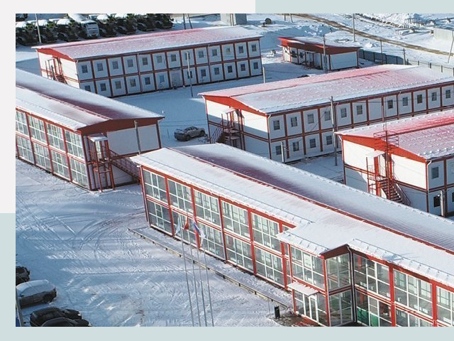 Решения для вахтовых поселков от СтальСтрой-Юрг по цене 642 руб.