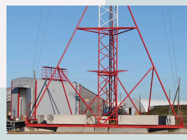 Установка мачт связи в Юрга от 642 руб.