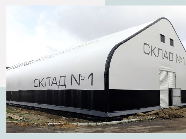 Брендирование ангаров в Юрга от 642 руб. — выделяйтесь!